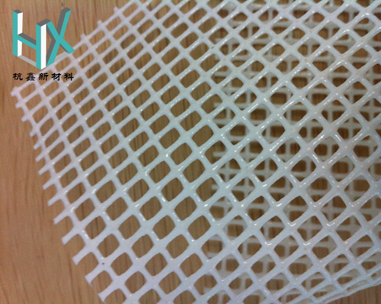 Mesh Fabric