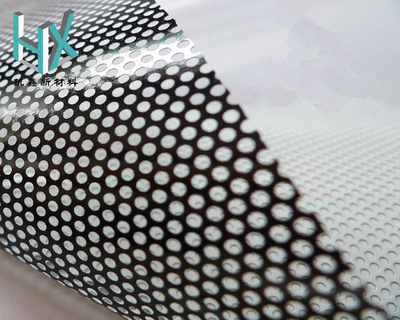 One Way Vision digital printed