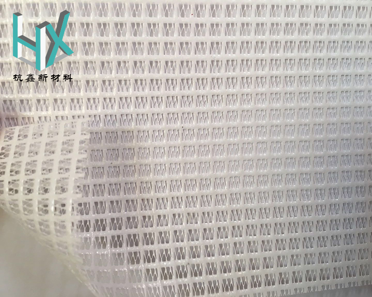 Mesh Fabric
