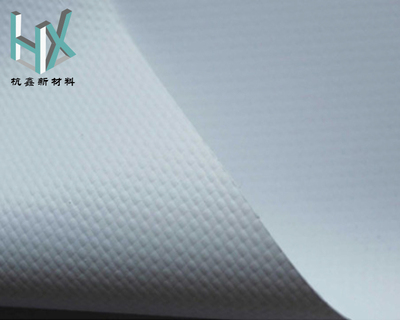 frontlit Coated Flex Banner digital printing