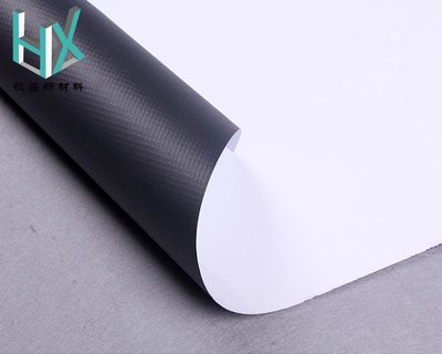 digital printed coated Blackback Banner