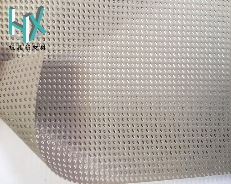 Mesh Fabric