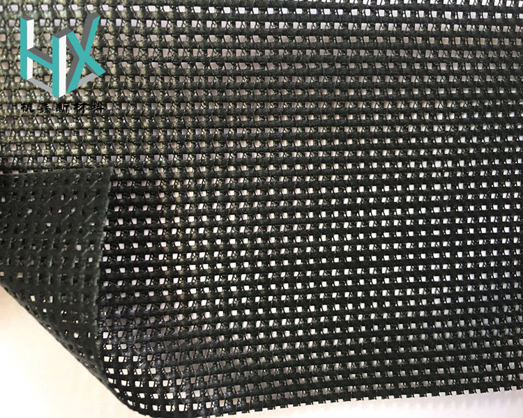 Mesh Fabric