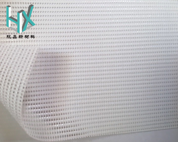 Mesh Fabric