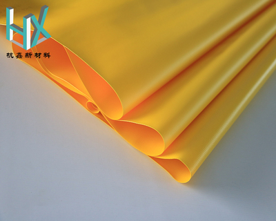 laminated Ventilation material