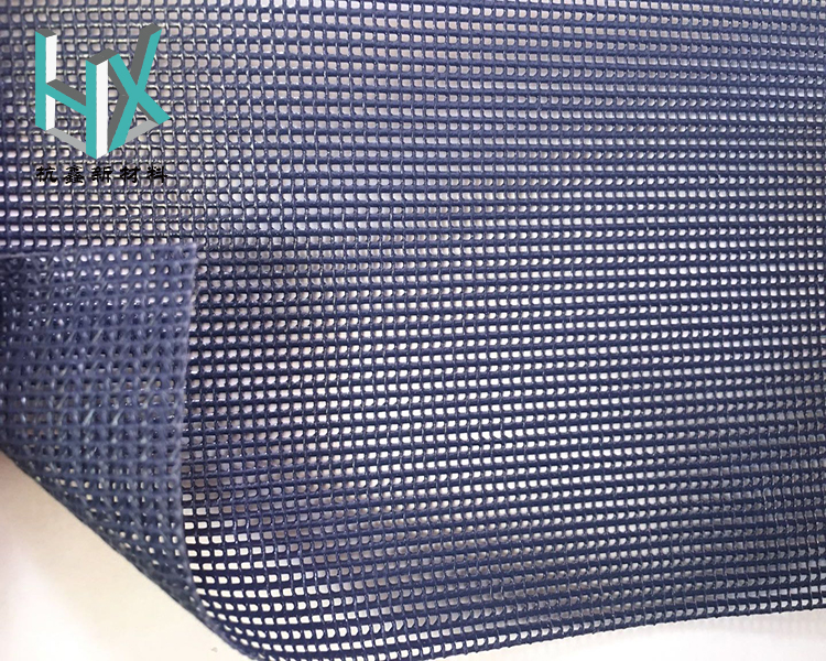 Mesh Fabric
