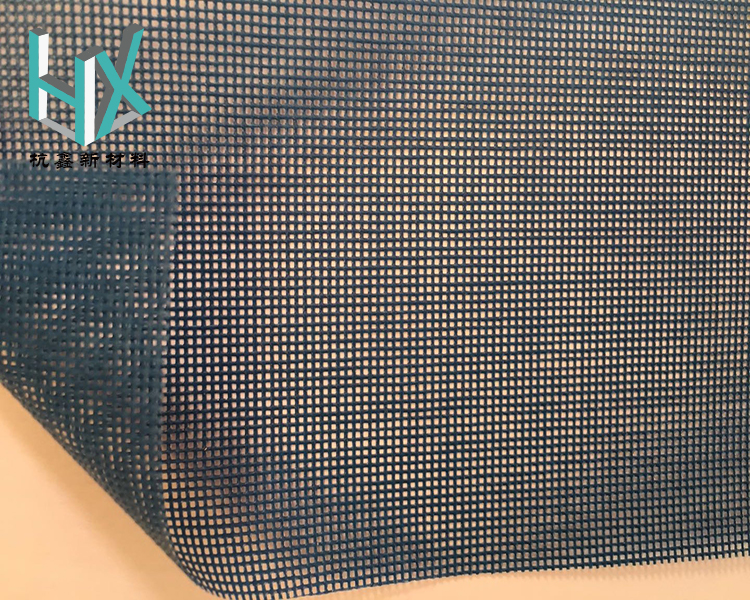 Mesh Fabric