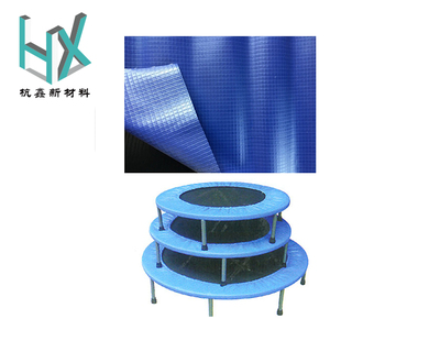 Trampoline tarpaulin Farbic