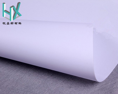 inkjet frontlit backlit Print PET Material 