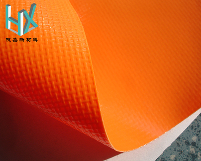 bag Ventilation FR yellow Fabric