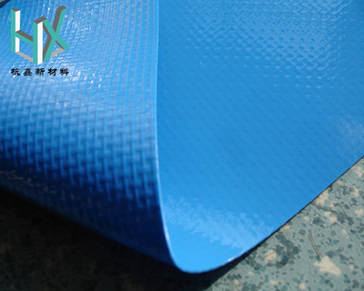 Pvc Laminated Fabric 