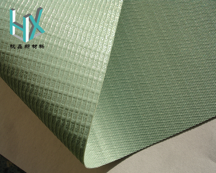 Pvc Laminated Fabric