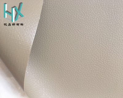 PU Imitation Learther sofa Fabric